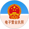 lehu88乐虎国际保溫公司